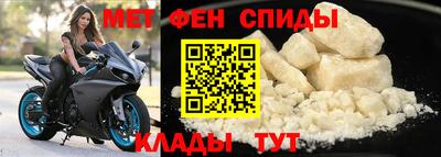 mix Донской