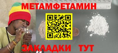 mix Донской