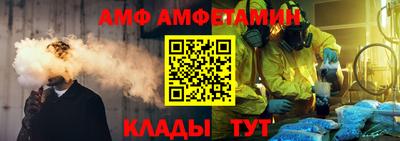 дживик Дубна