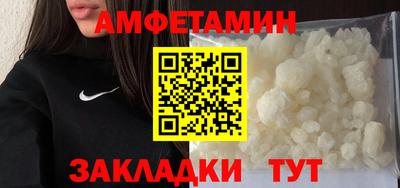 дживик Дубна