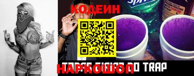 mix Донской