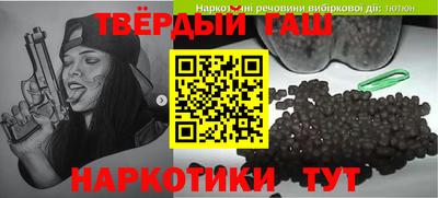mix Донской