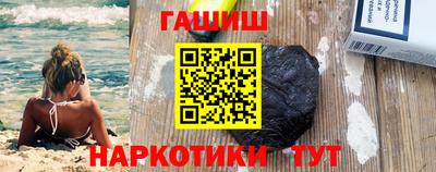 дживик Дубна