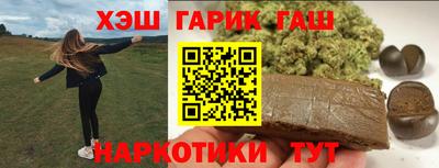 apvp Донецк
