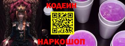 дживик Дубна