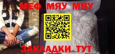 дживик Дубна
