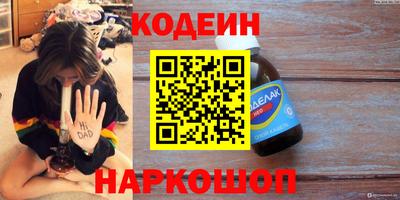 дживик Дубна