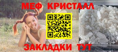 apvp Донецк